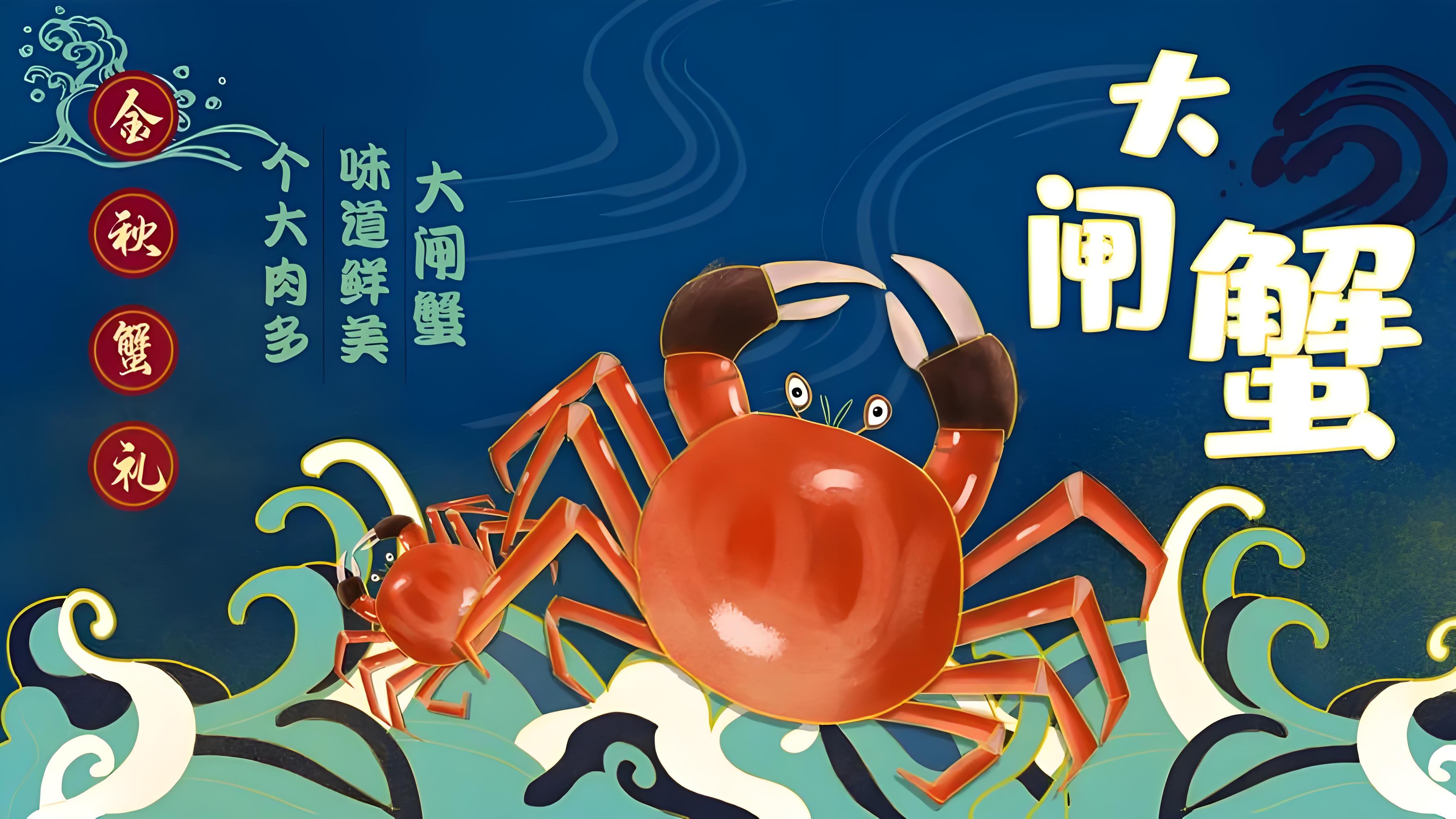 轮播图2